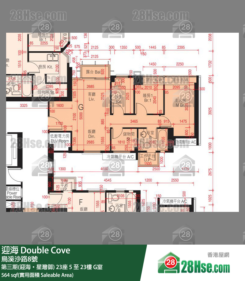 迎海 第三期(迎海‧星灣御)23座18樓 G室 平面圖