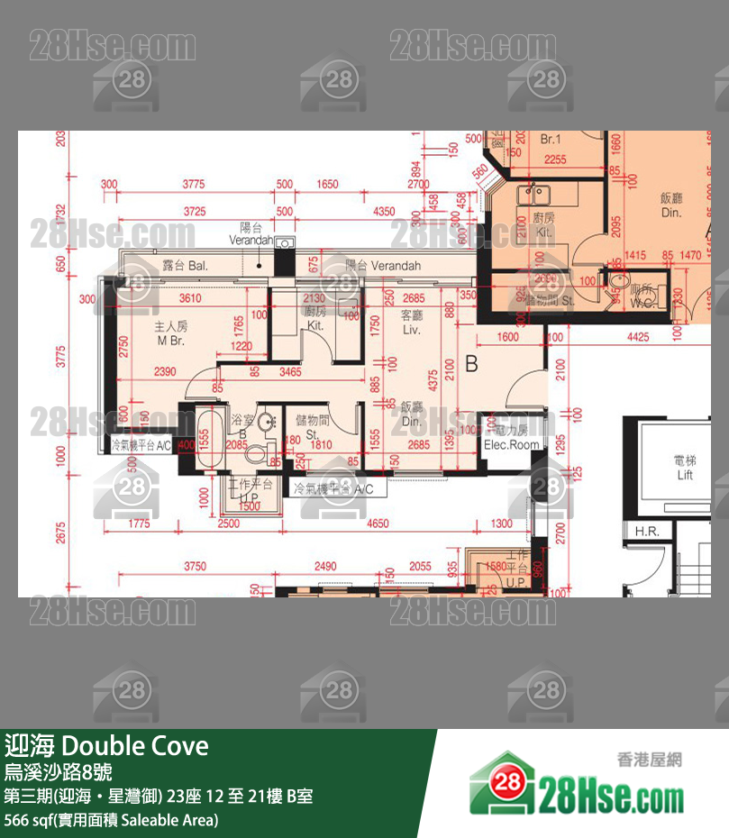 迎海 第三期(迎海‧星灣御)23座12樓 B室 平面圖
