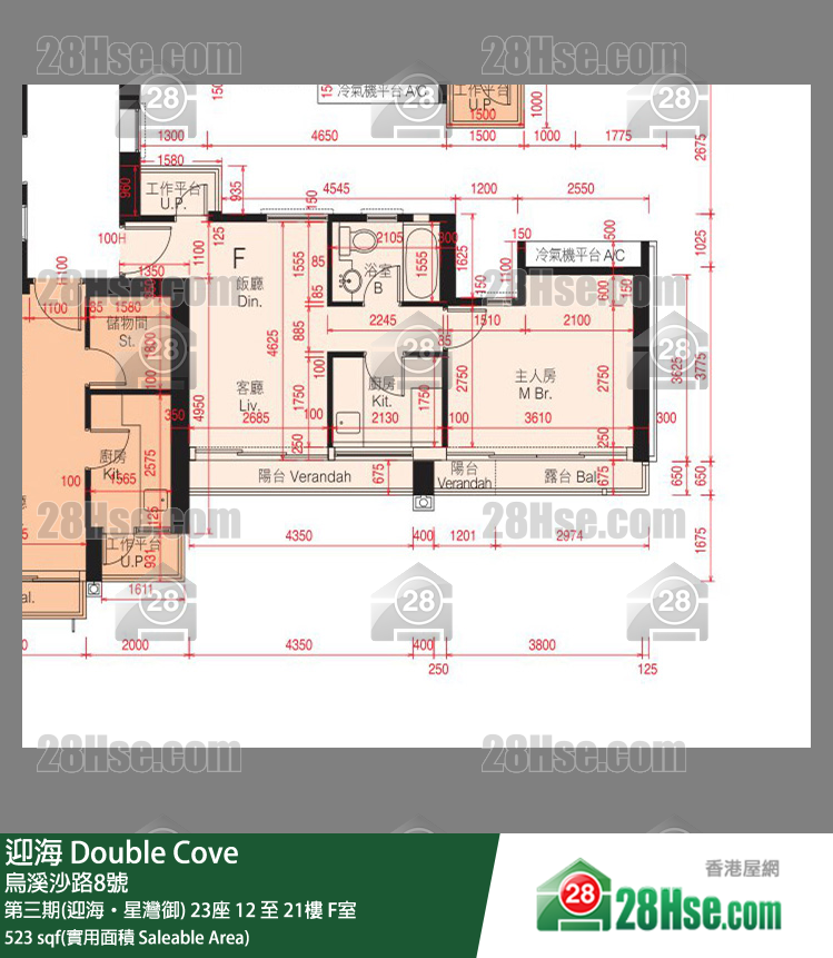迎海 第三期(迎海‧星灣御)23座21樓 F室 平面圖