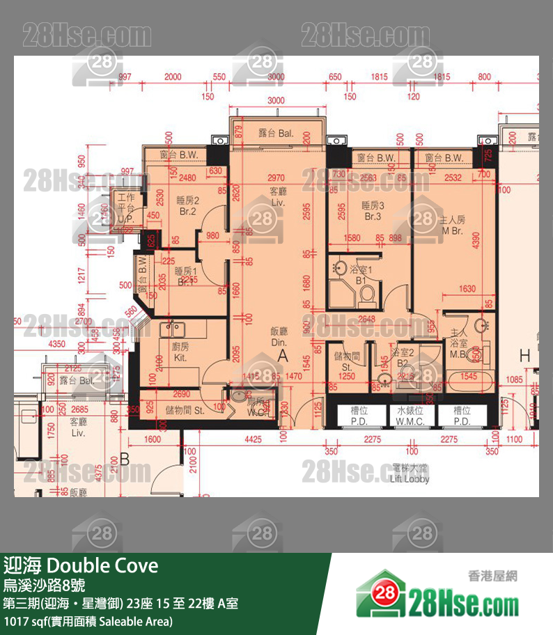 迎海 第三期(迎海‧星灣御)23座15樓 A室 平面圖
