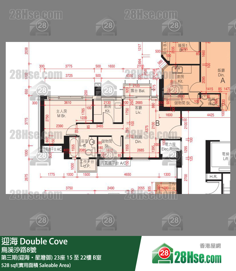 迎海 第三期(迎海‧星灣御) 23座 15樓 B室 平面圖