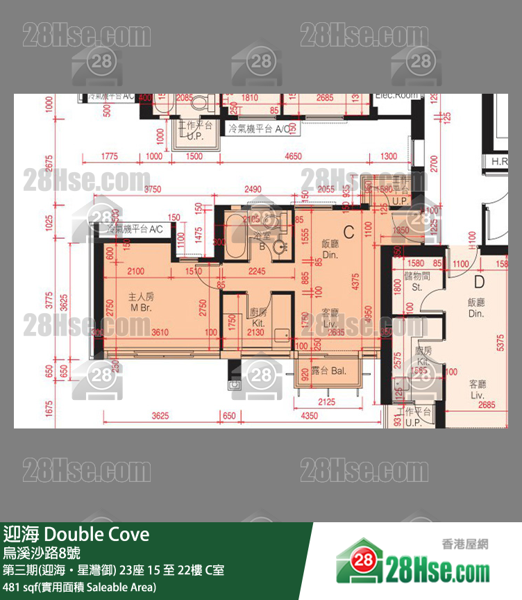 迎海 第三期(迎海‧星灣御) 23座 22樓 C室 平面圖