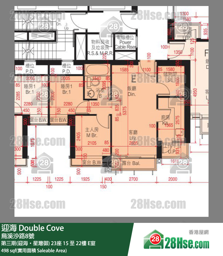 迎海 第三期(迎海‧星灣御)23座15樓 E室 平面圖