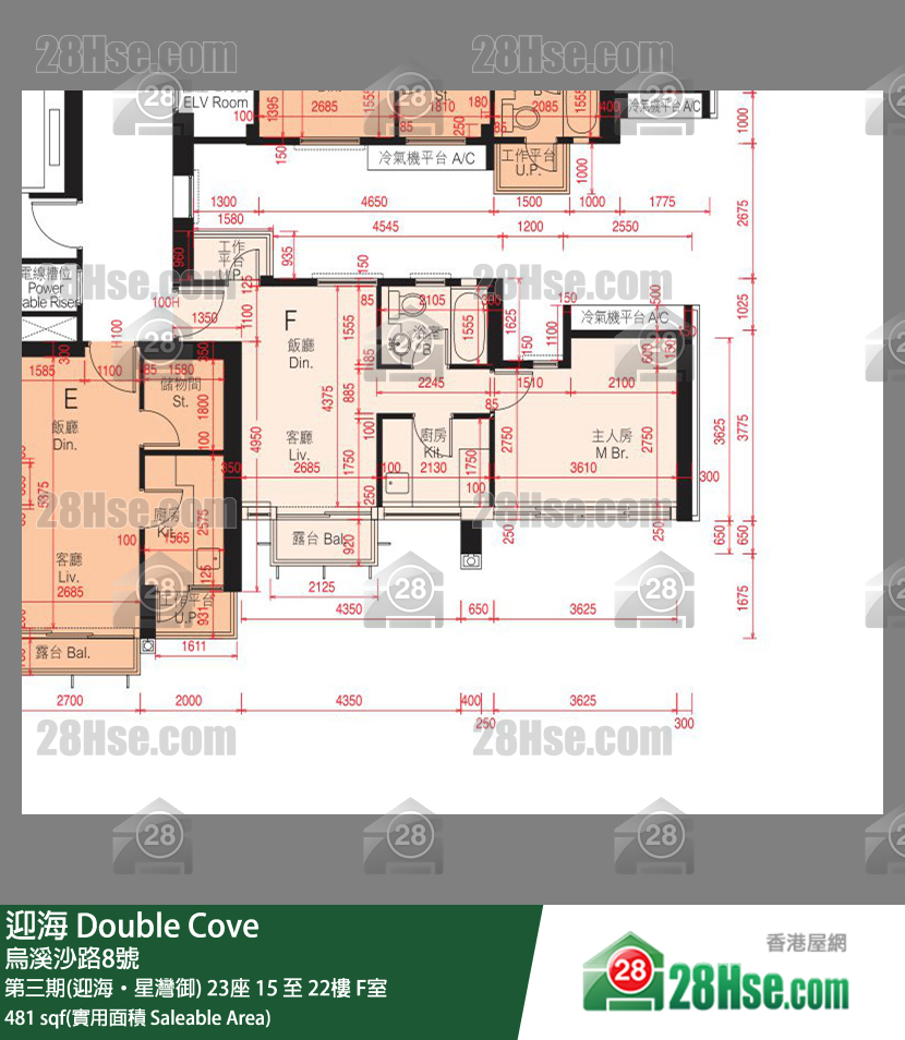 迎海 第三期(迎海‧星灣御)23座22樓 F室 平面圖