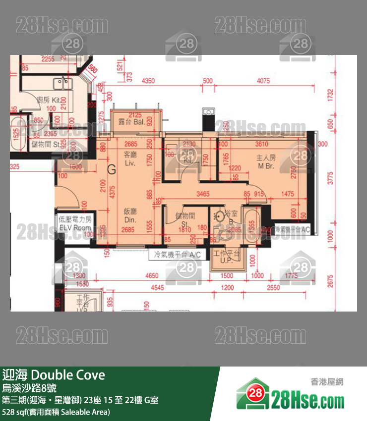 迎海 第三期(迎海‧星灣御)23座15樓 G室 平面圖