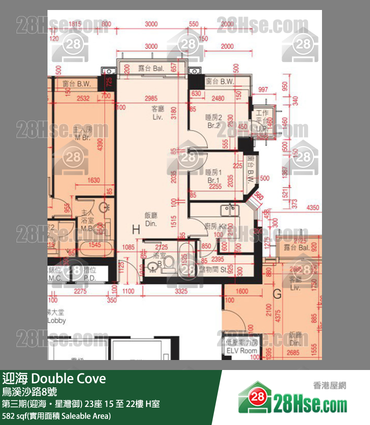 迎海 第三期(迎海‧星灣御)23座15樓 H室 平面圖