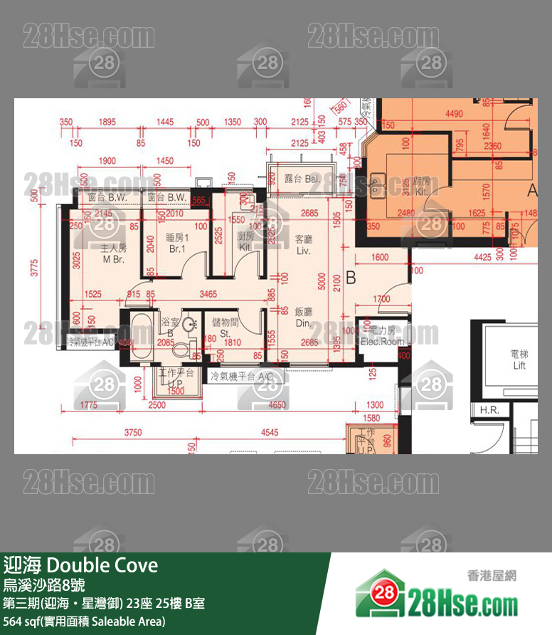迎海 第三期(迎海‧星灣御)23座25樓 B室 平面圖
