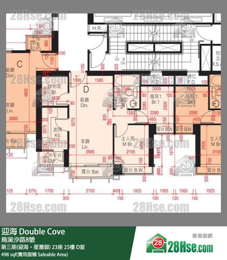 迎海 第三期(迎海‧星灣御) 23座 25樓 D室 平面圖