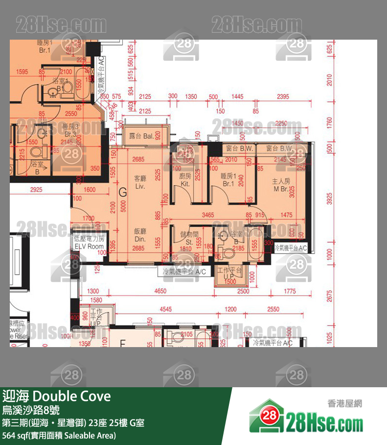 迎海 第三期(迎海‧星灣御)23座25樓 G室 平面圖