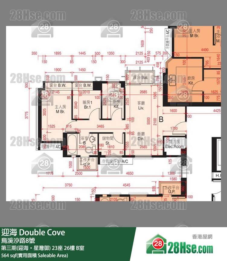 迎海 第三期(迎海‧星灣御) 23座 26樓 B室 平面圖