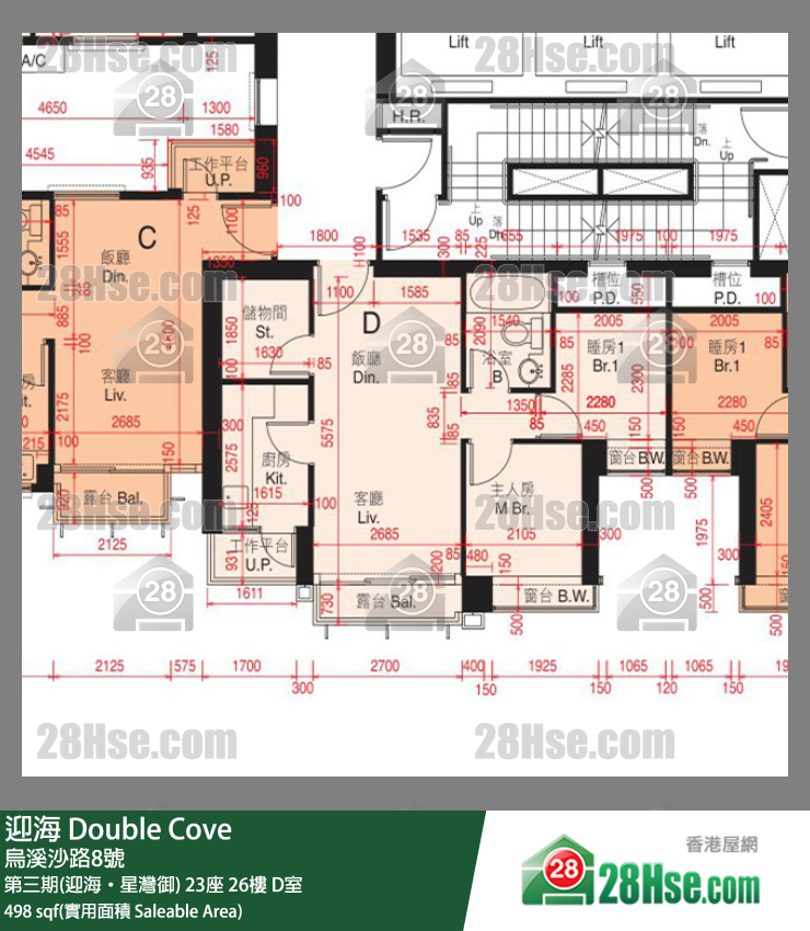 迎海 第三期(迎海‧星灣御)23座26樓 D室 平面圖