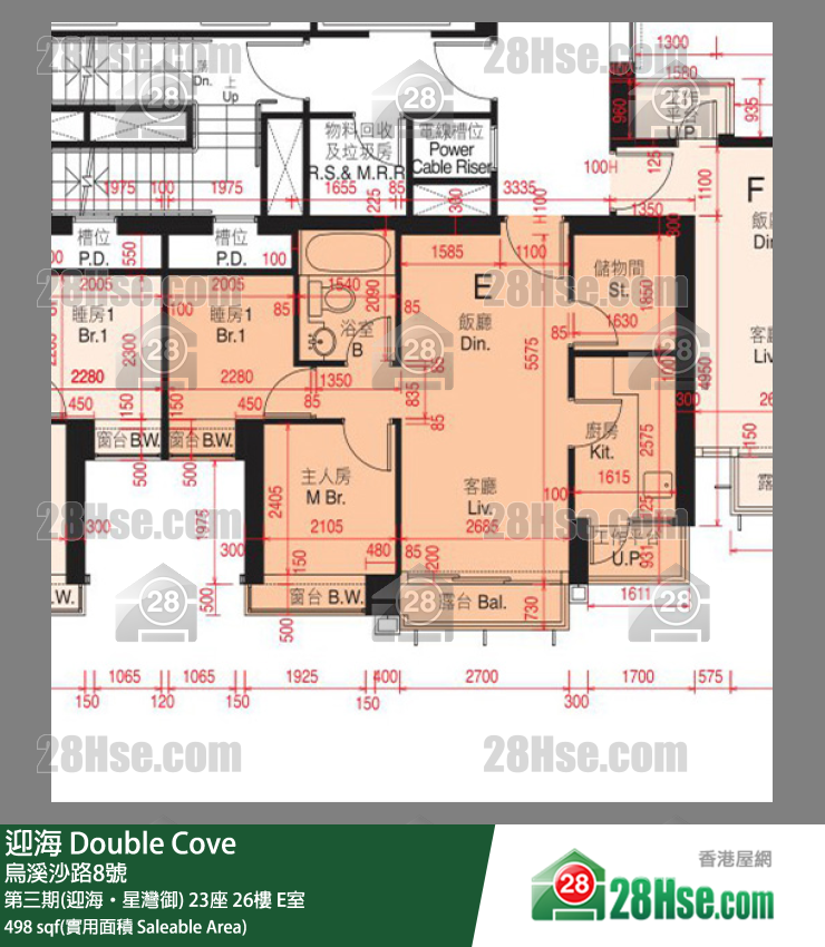 迎海 第三期(迎海‧星灣御)23座26樓 E室 平面圖