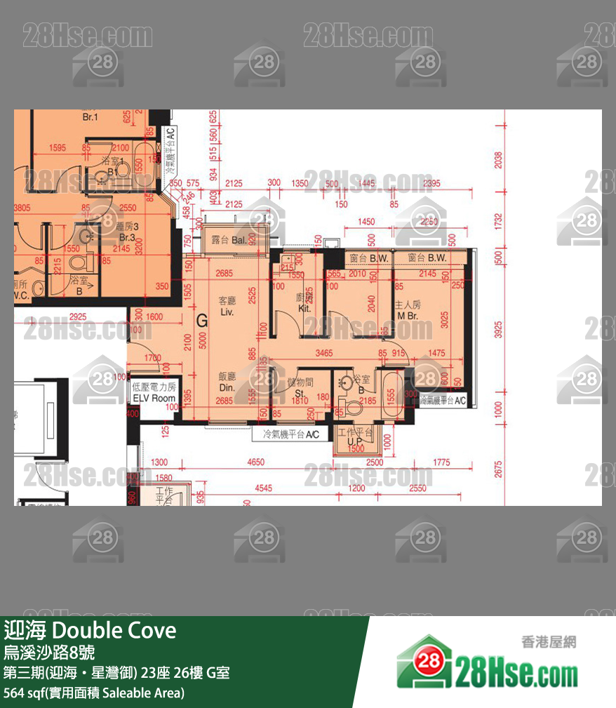 迎海 第三期(迎海‧星灣御)23座26樓 G室 平面圖