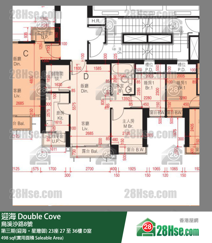 迎海 第三期(迎海‧星灣御) 23座 36樓 D室 平面圖