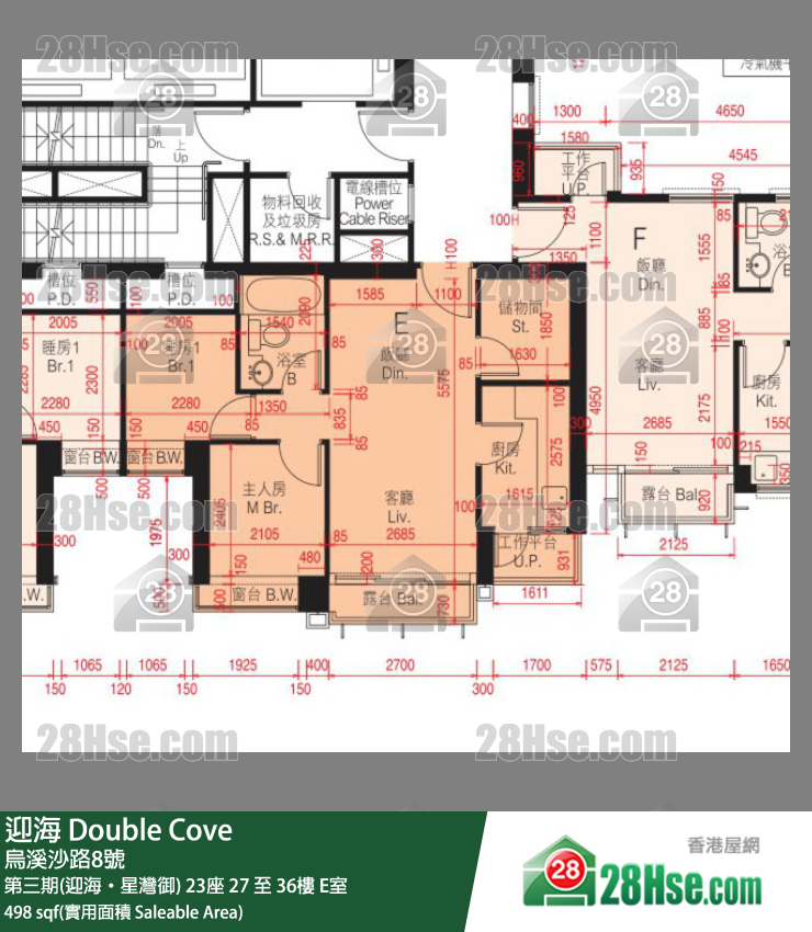迎海 第三期(迎海‧星灣御)23座33樓 E室 平面圖
