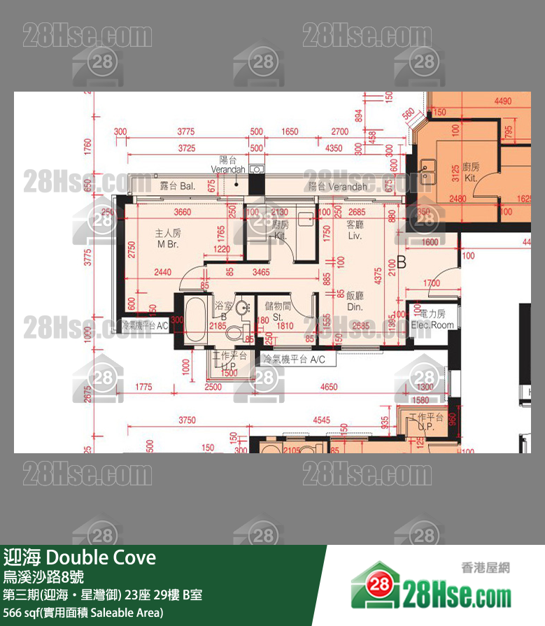 迎海 第三期(迎海‧星灣御) 23座 29樓 B室 平面圖