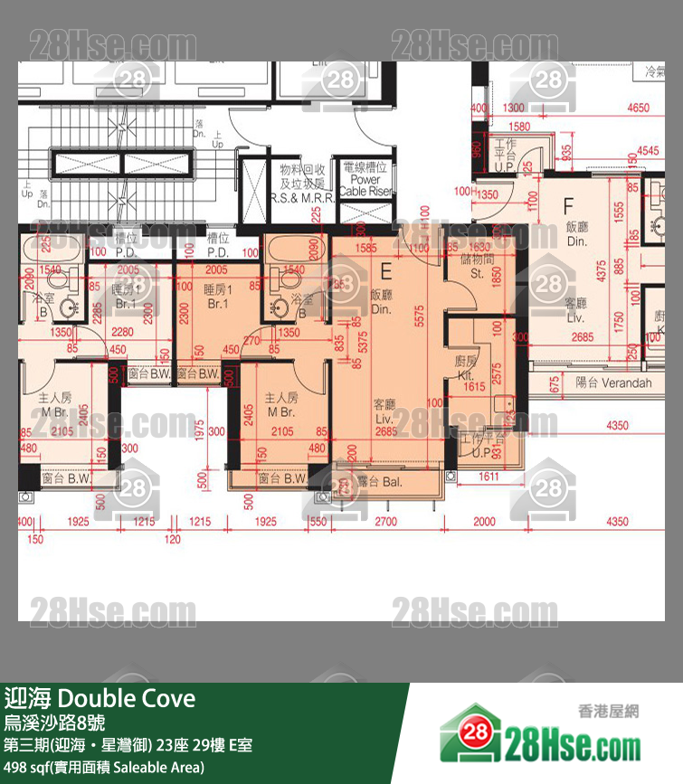 迎海 第三期(迎海‧星灣御)23座29樓 E室 平面圖