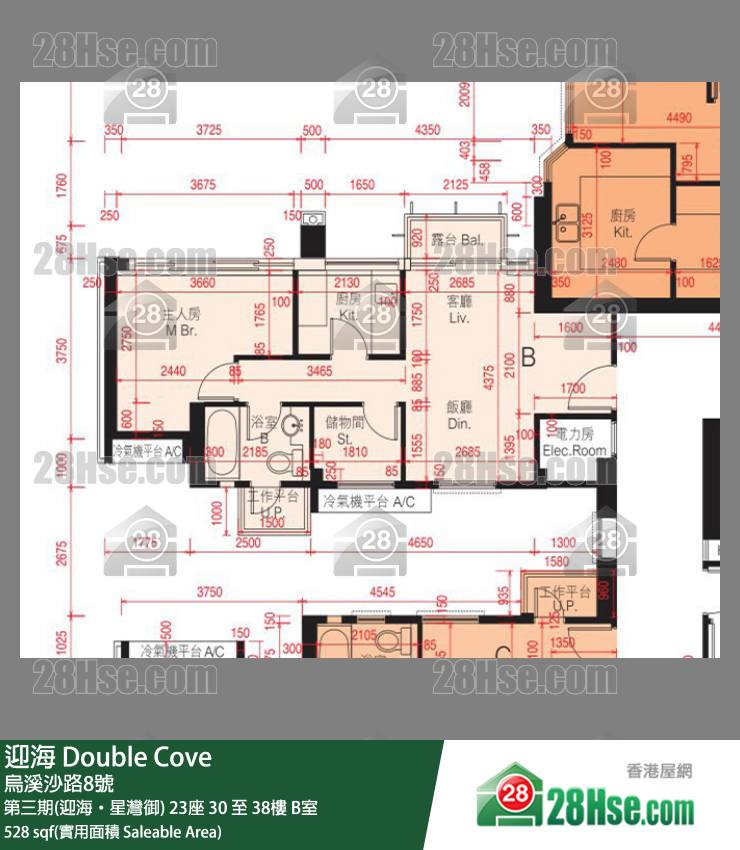 迎海 第三期(迎海‧星灣御)23座30樓 B室 平面圖