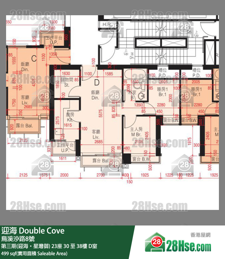 迎海 第三期(迎海‧星灣御)23座38樓 D室 平面圖