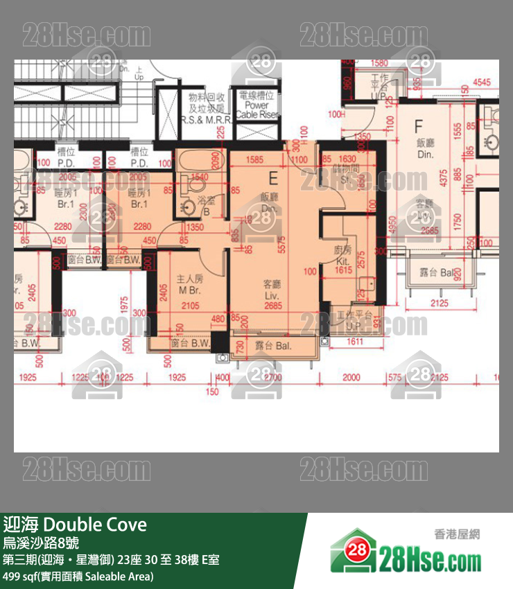迎海 第三期(迎海‧星灣御)23座38樓 E室 平面圖