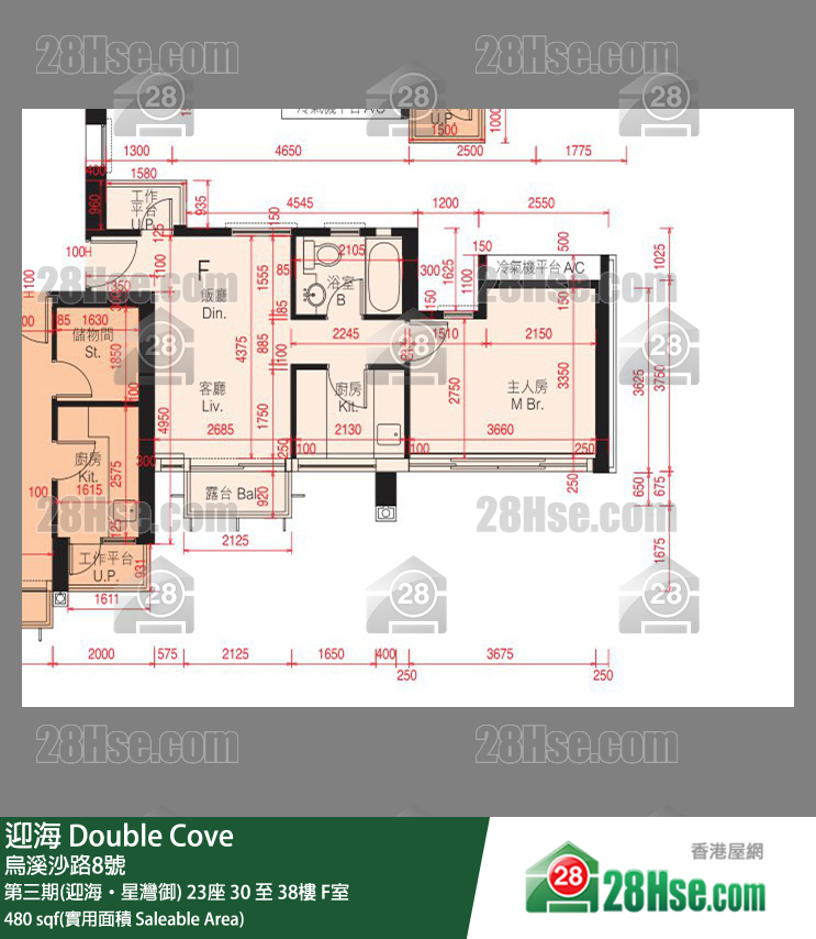 迎海 第三期(迎海‧星灣御)23座38樓 F室 平面圖