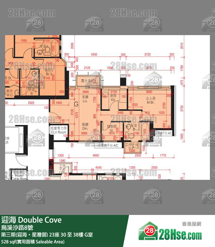 迎海 第三期(迎海‧星灣御)23座38樓 G室 平面圖