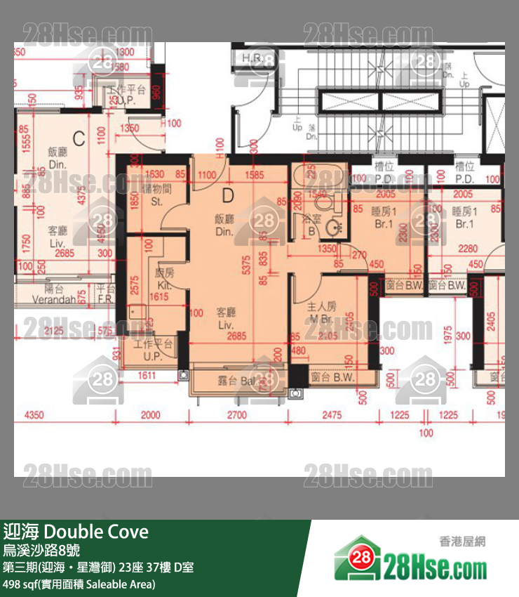 迎海 第三期(迎海‧星灣御)23座37樓 D室 平面圖