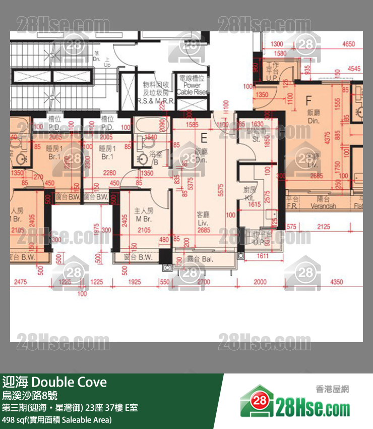 迎海 第三期(迎海‧星灣御)23座37樓 E室 平面圖