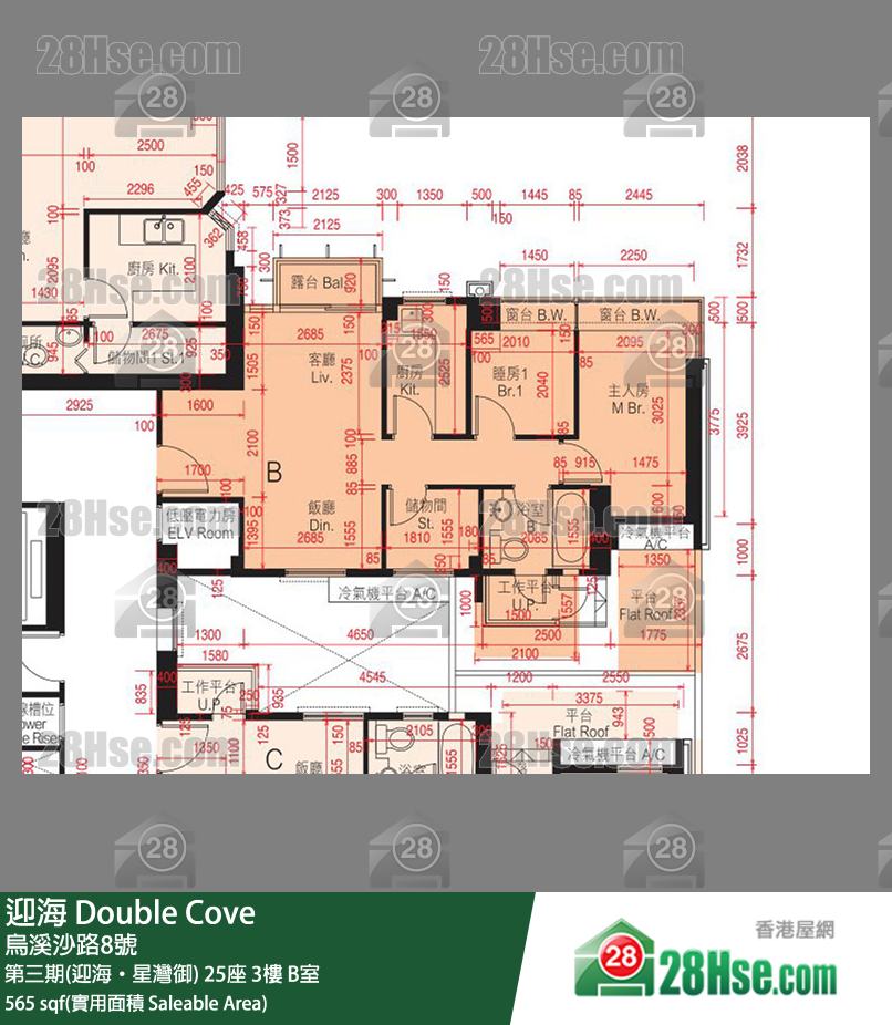 迎海 第三期(迎海‧星灣御)25座3樓 B室 平面圖