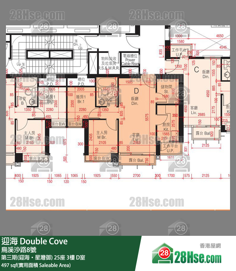 迎海 第三期(迎海‧星灣御)25座3樓 D室 平面圖