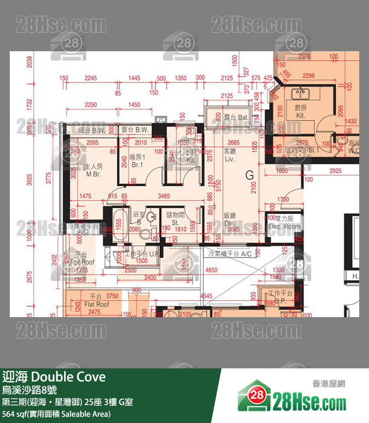 迎海 第三期(迎海‧星灣御)25座3樓 G室 平面圖