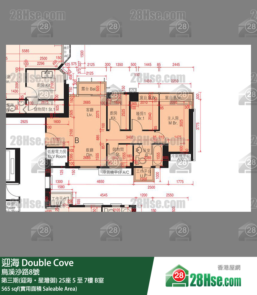 迎海 第三期(迎海‧星灣御)25座5樓 B室 平面圖