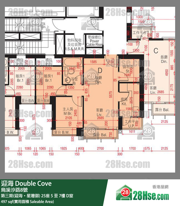 迎海 第三期(迎海‧星灣御) 25座 5樓 D室 平面圖