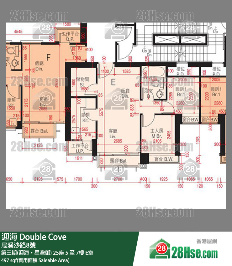迎海 第三期(迎海‧星灣御)25座5樓 E室 平面圖