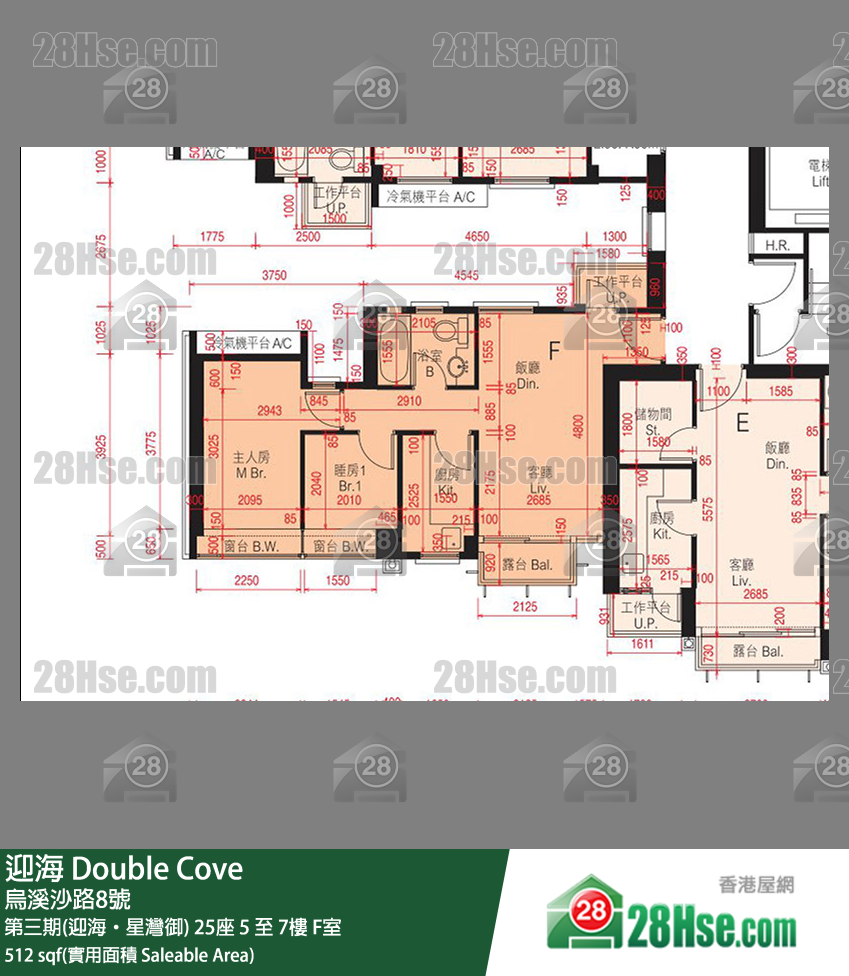 迎海 第三期(迎海‧星灣御)25座5樓 F室 平面圖