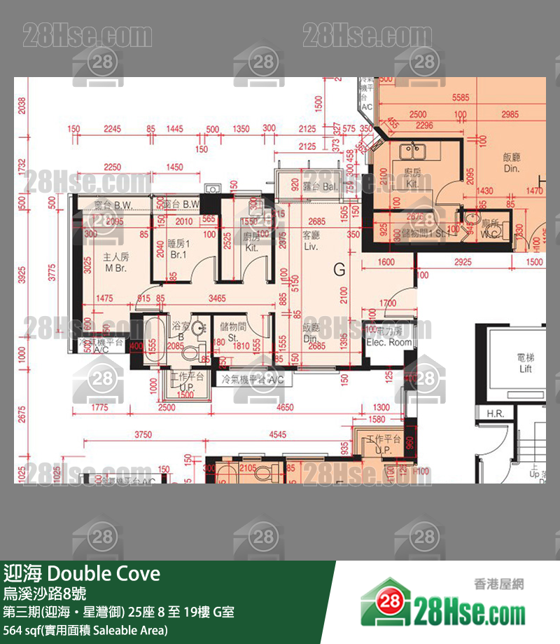 迎海 第三期(迎海‧星灣御) 25座 8樓 G室 平面圖