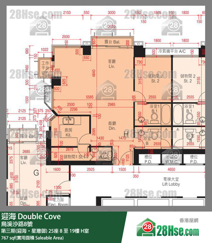 迎海 第三期(迎海‧星灣御)25座18樓 H室 平面圖