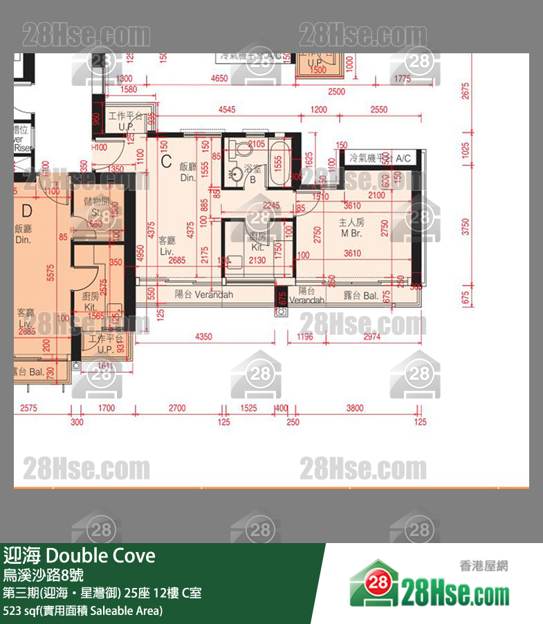 迎海 第三期(迎海‧星湾御) 25座 12楼 C室 平面图