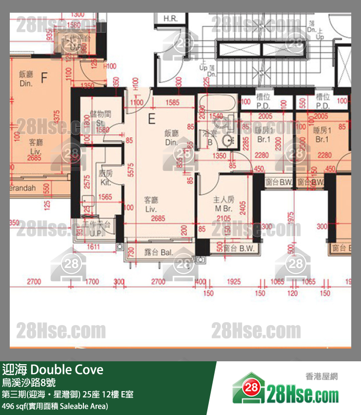迎海 第三期(迎海‧星灣御) 25座 12樓 E室 平面圖