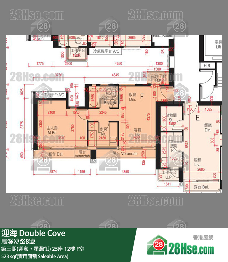 迎海 第三期(迎海‧星灣御)25座12樓 F室 平面圖
