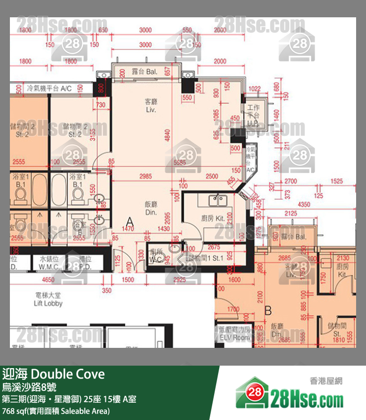 迎海 第三期(迎海‧星湾御)25座15楼 A室 平面图