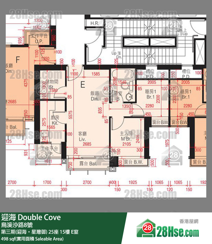 迎海 第三期(迎海‧星灣御)25座15樓 E室 平面圖