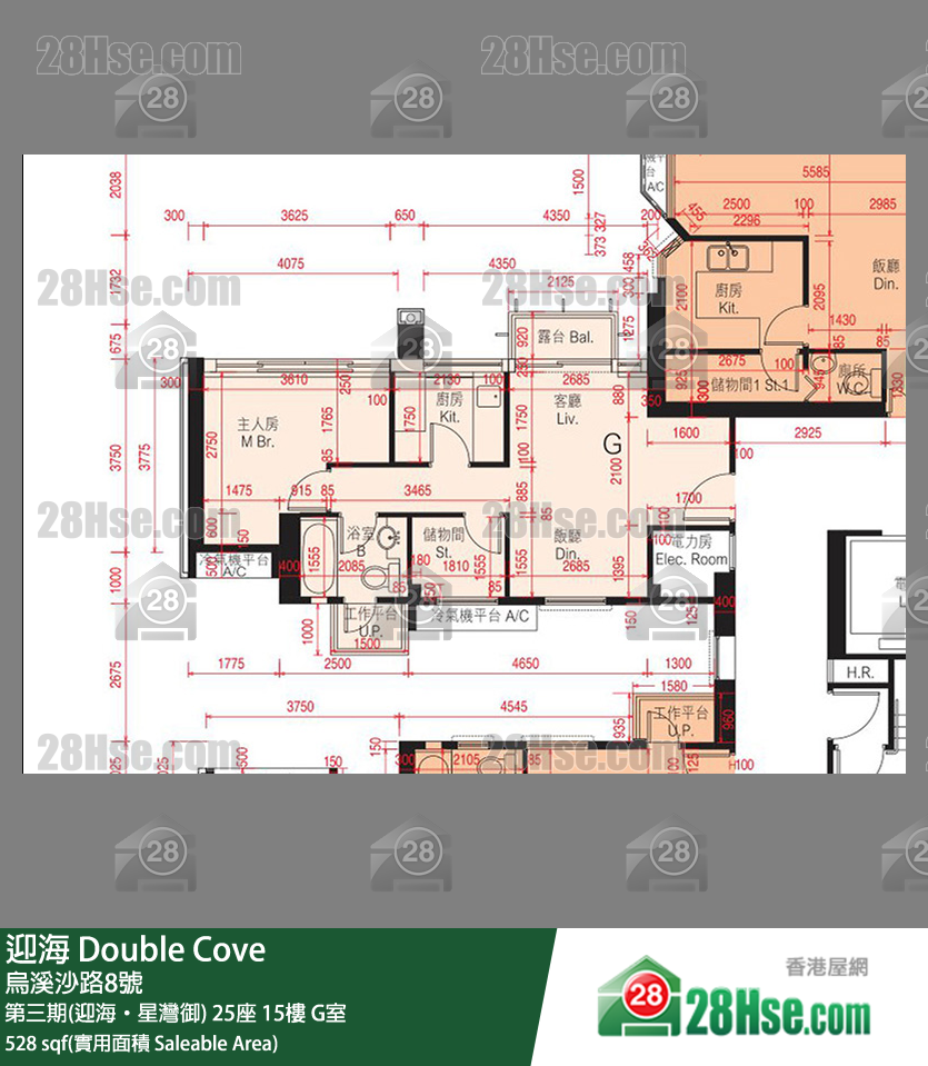 迎海 第三期(迎海‧星灣御)25座15樓 G室 平面圖