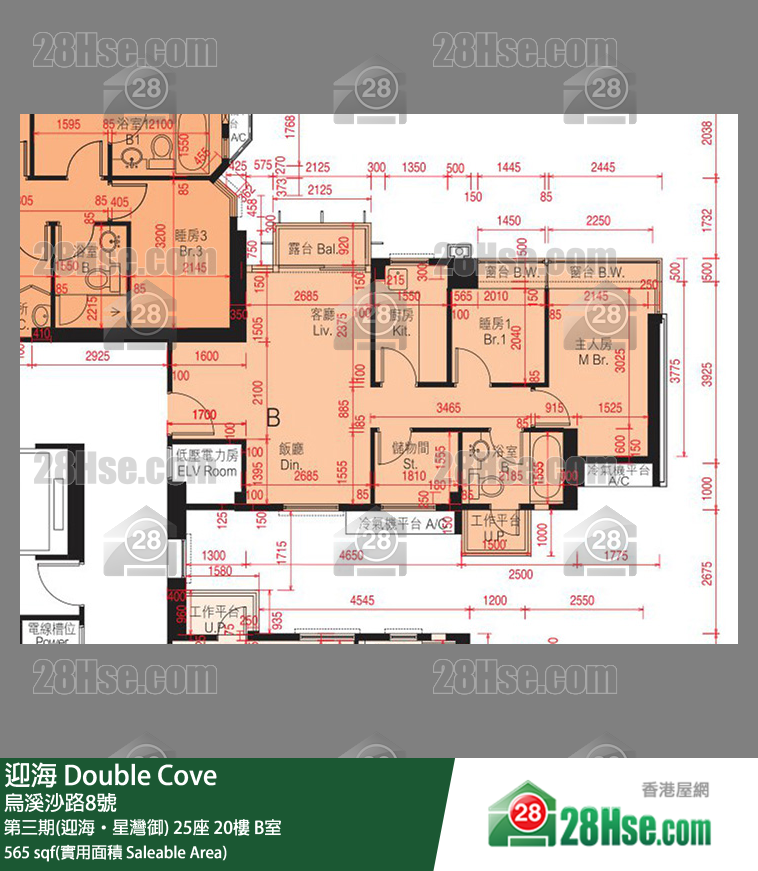 迎海 第三期(迎海‧星灣御)25座20樓 B室 平面圖