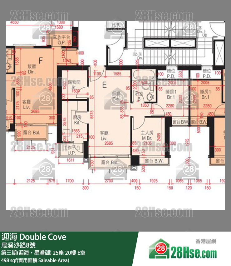 迎海 第三期(迎海‧星湾御) 25座 20楼 E室 平面图