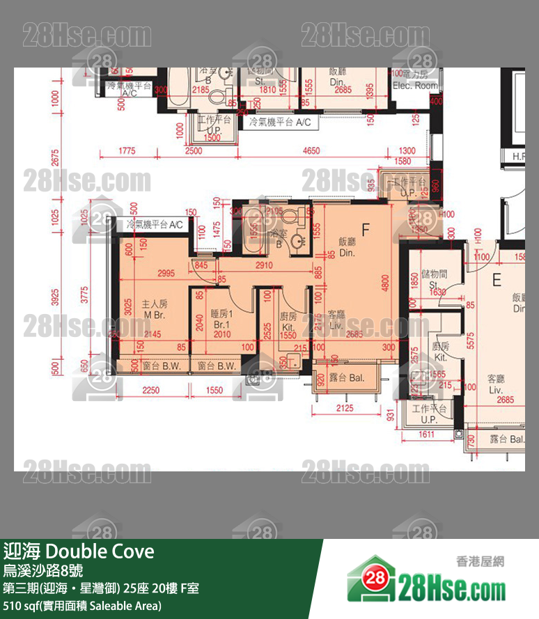 迎海 第三期(迎海‧星湾御)25座20楼 F室 平面图