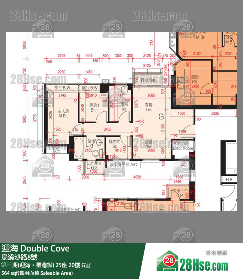 迎海 第三期(迎海‧星湾御)25座20楼 G室 平面图
