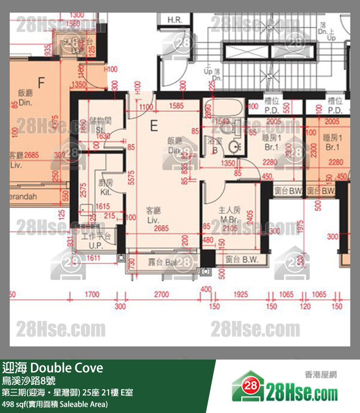 迎海 第三期(迎海‧星湾御)25座21楼 E室 平面图