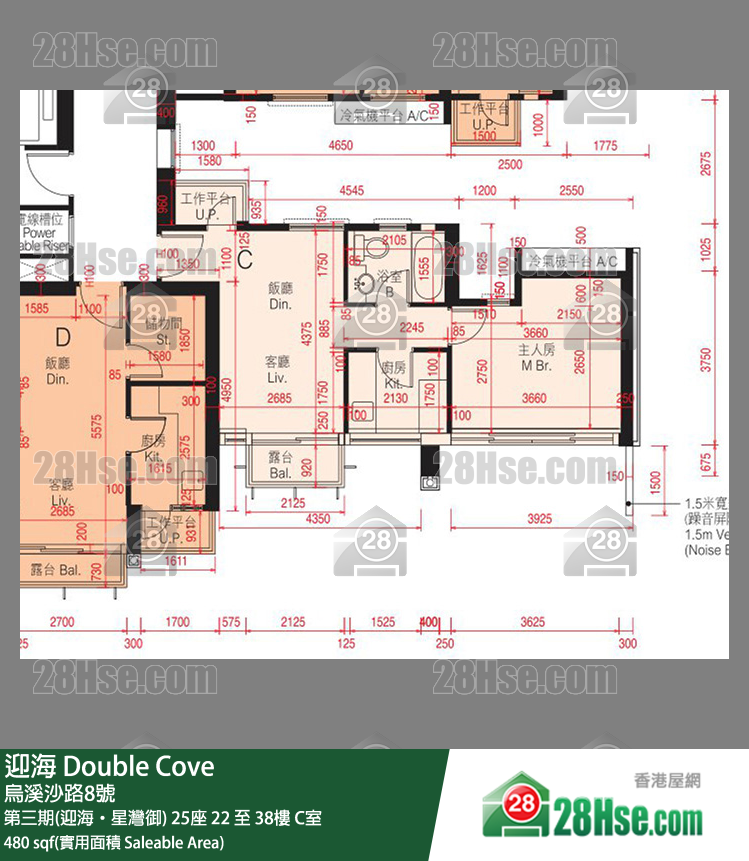 迎海 第三期(迎海‧星灣御) 25座 22樓 C室 平面圖