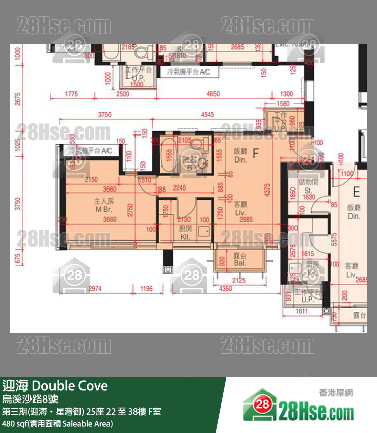 迎海 第三期(迎海‧星灣御)25座30樓 F室 平面圖